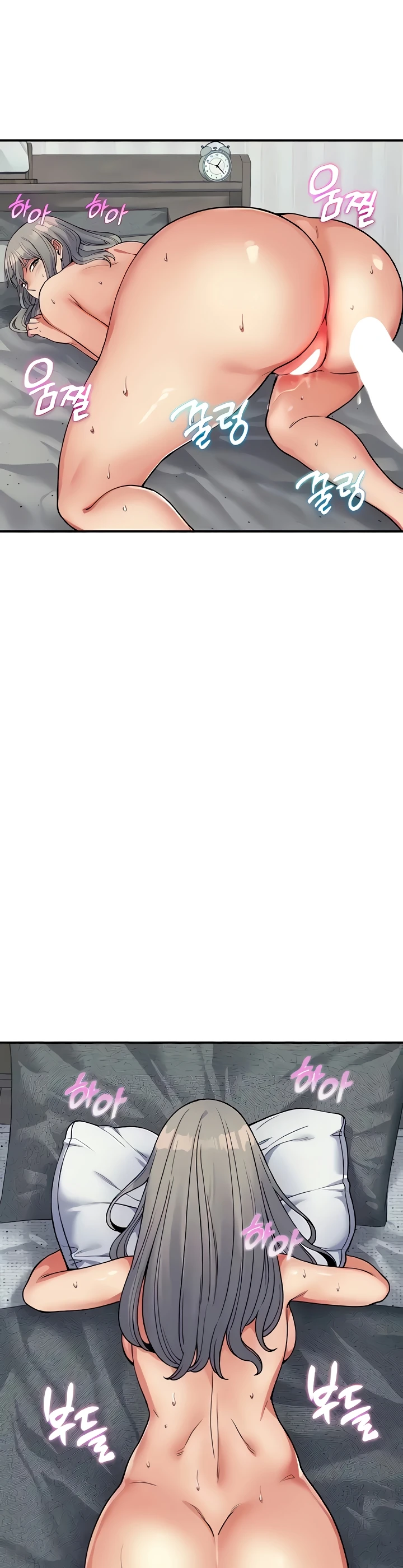 image-komik-obsessive-romance-bother-you-chapter-18-28/49