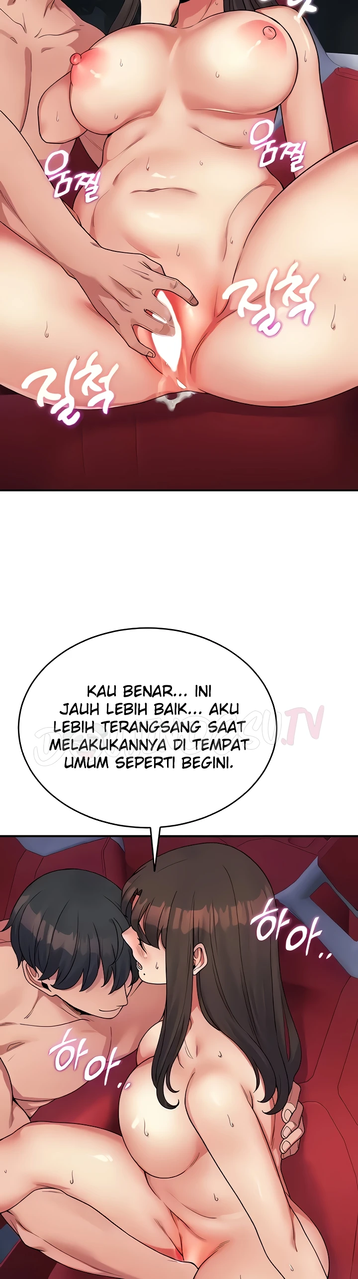 image-komik-obsessive-romance-bother-you-chapter-20-4/46