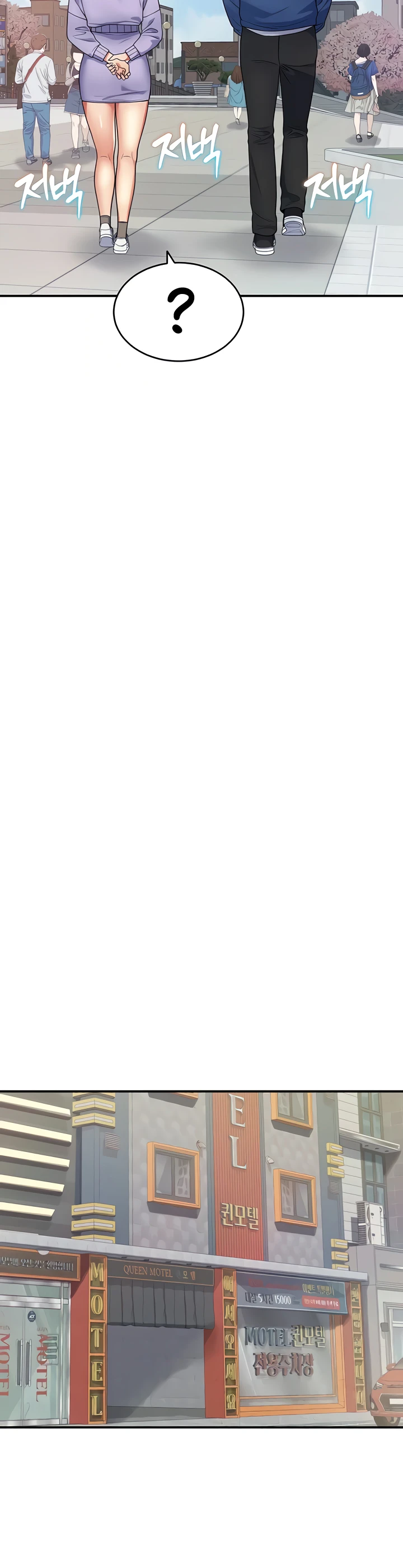 image-komik-obsessive-romance-bother-you-chapter-21-17/47