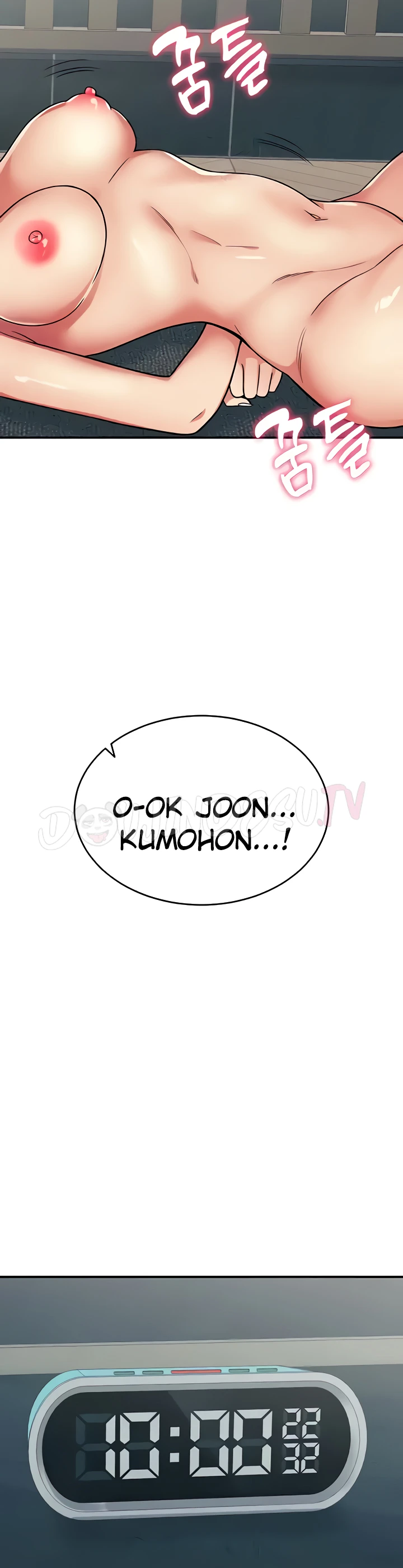 image-komik-obsessive-romance-bother-you-chapter-21-32/47