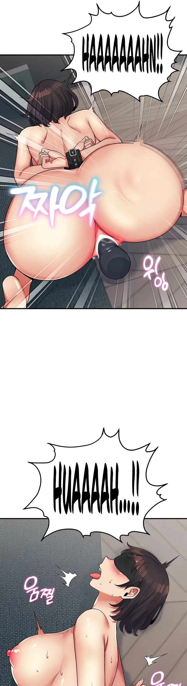 image-komik-obsessive-romance-bother-you-chapter-21-43/47