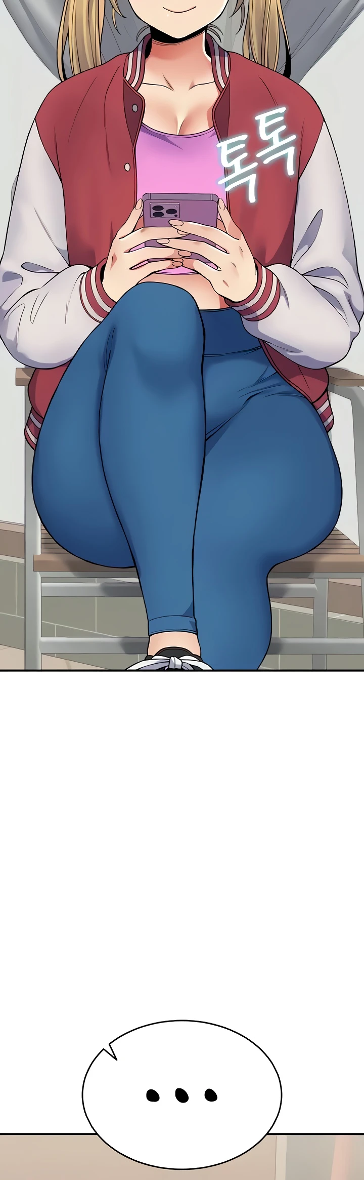 image-komik-obsessive-romance-bother-you-chapter-23-46/53