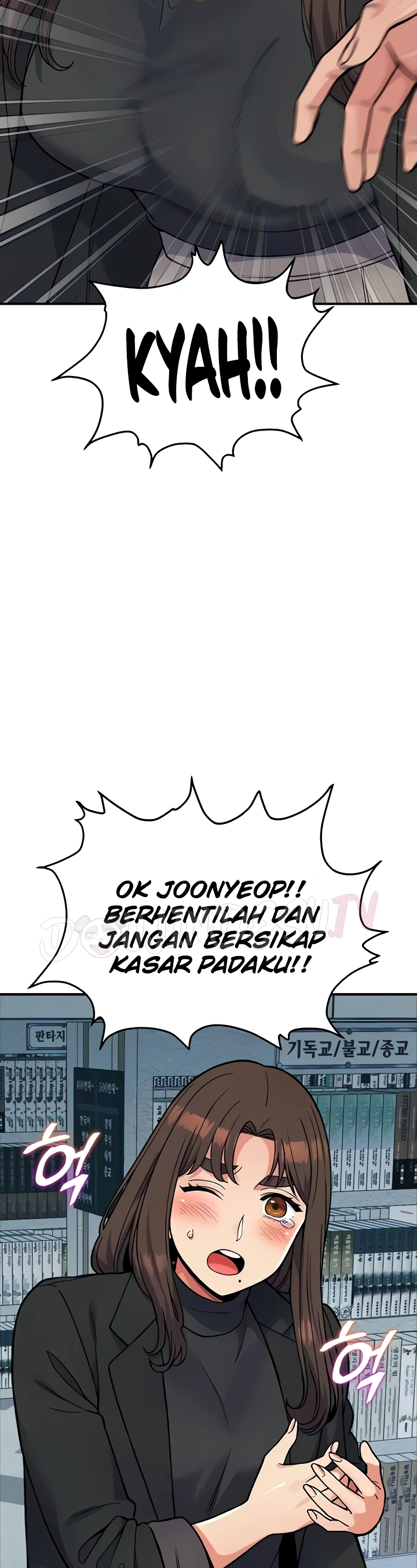 image-komik-obsessive-romance-bother-you-chapter-31-10/47