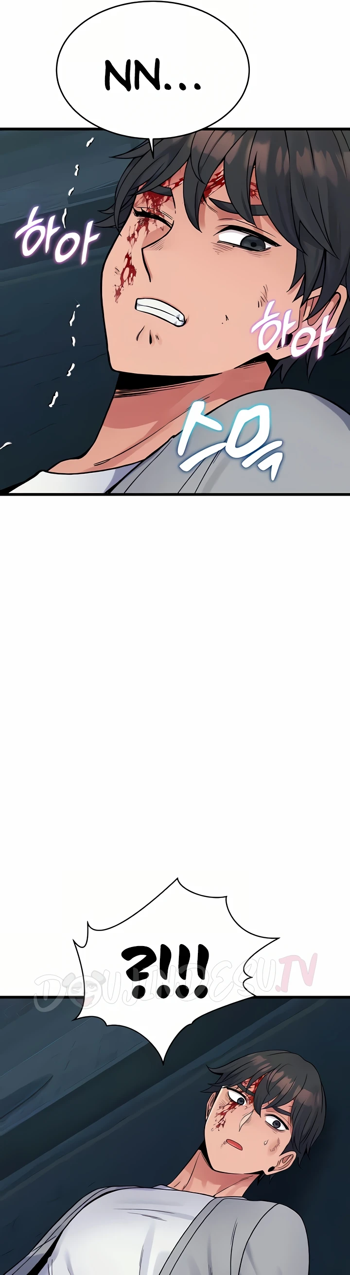 image-komik-obsessive-romance-bother-you-chapter-38-4/45