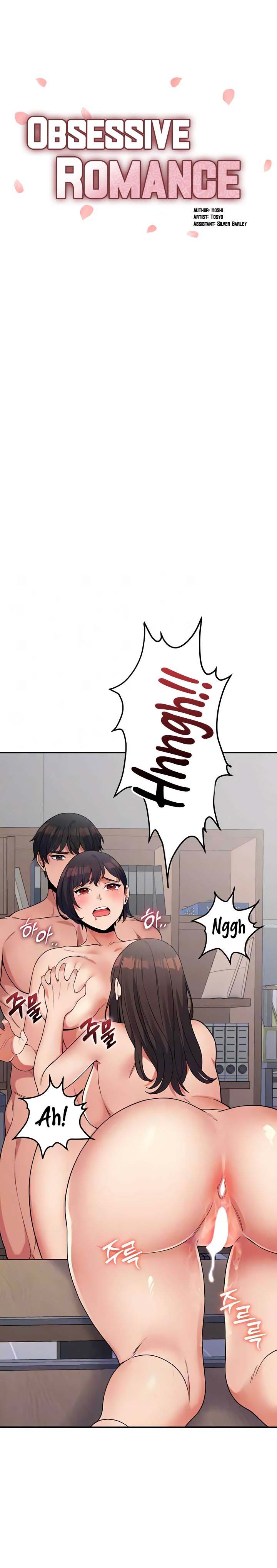 image-komik-obsessive-romance-chapter-13-1/15