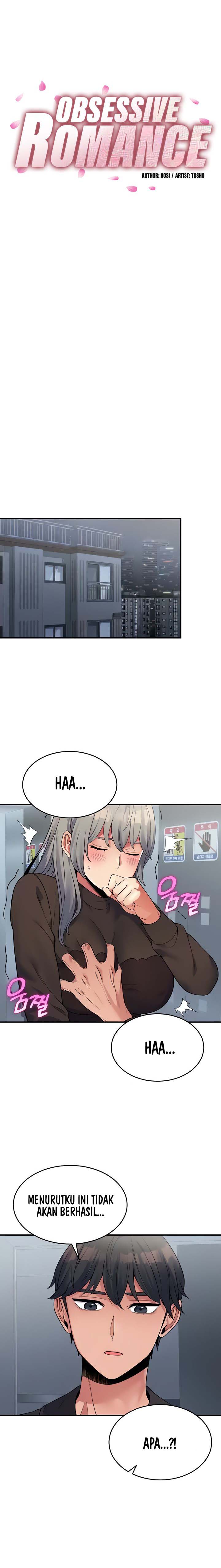 image-komik-obsessive-romance-chapter-16-1/12