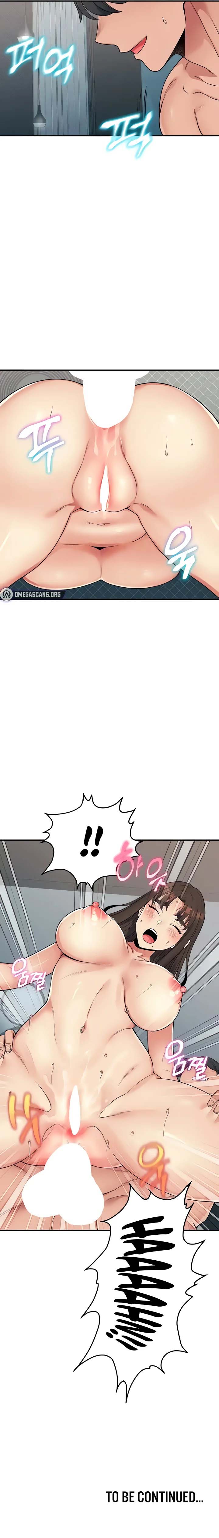 image-komik-obsessive-romance-chapter-25-9/10