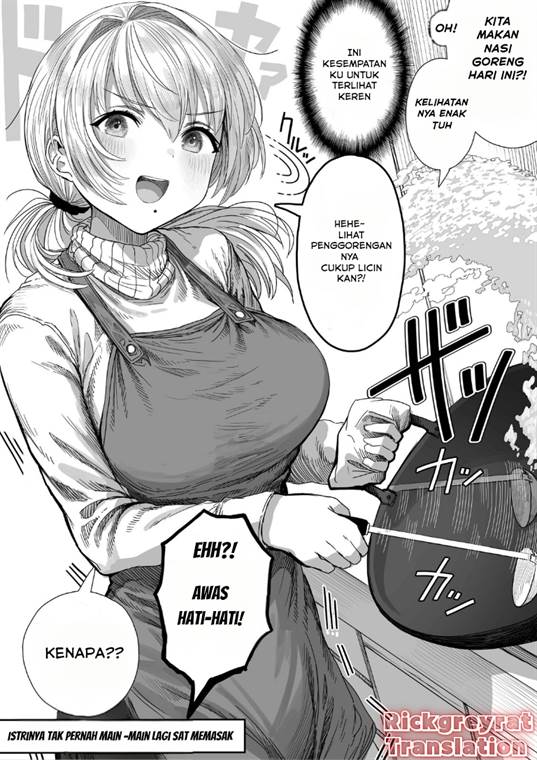 image-komik-ochame-na-okusan-to-no-nichijou-chabangoto-chapter-105-1/5