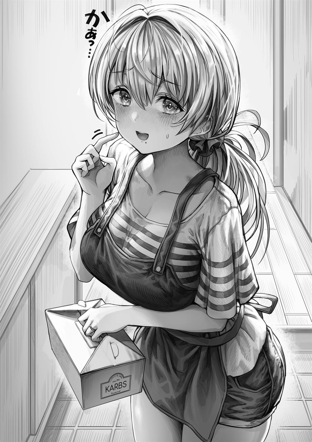 image-komik-ochame-na-okusan-to-no-nichijou-chabangoto-chapter-17-1/2