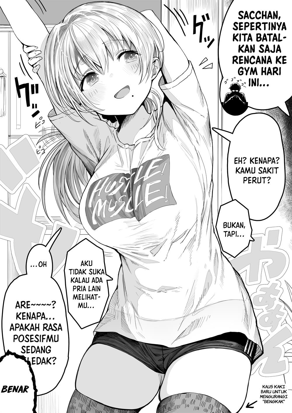 image-komik-ochame-na-okusan-to-no-nichijou-chabangoto-chapter-49-1/3