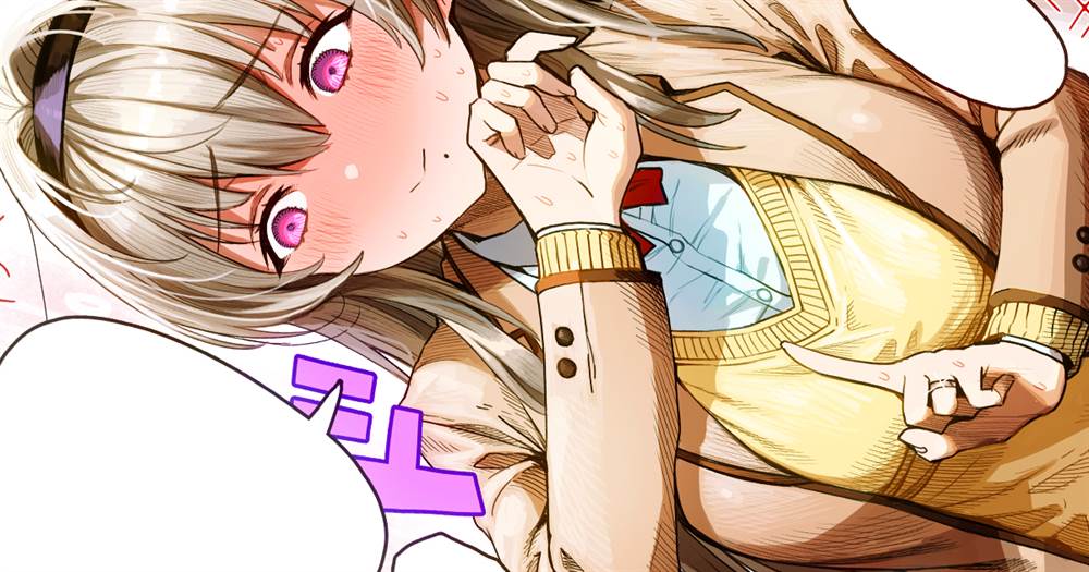 image-komik-ochame-na-okusan-to-no-nichijou-chabangoto-chapter-75-0/4