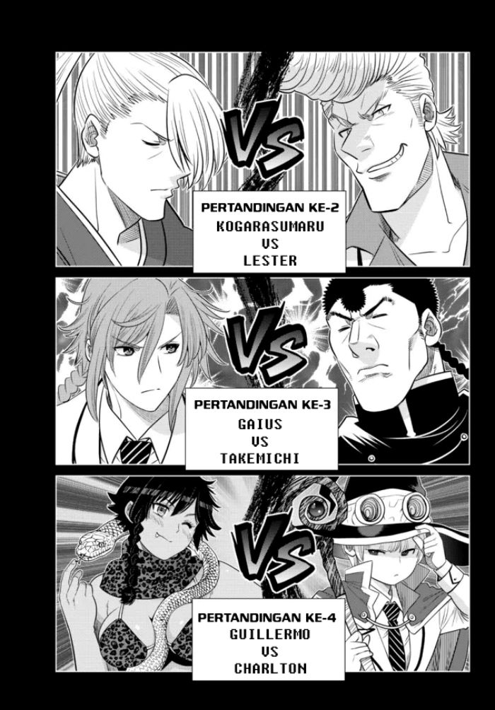 image-komik-ochikobore-datta-ani-ga-jitsuha-saikyou-shijou-saikyou-no-yuusha-wa-tensei-shi-gakuen-de-mujikaku-ni-musou-suru-chapter-13-4/20