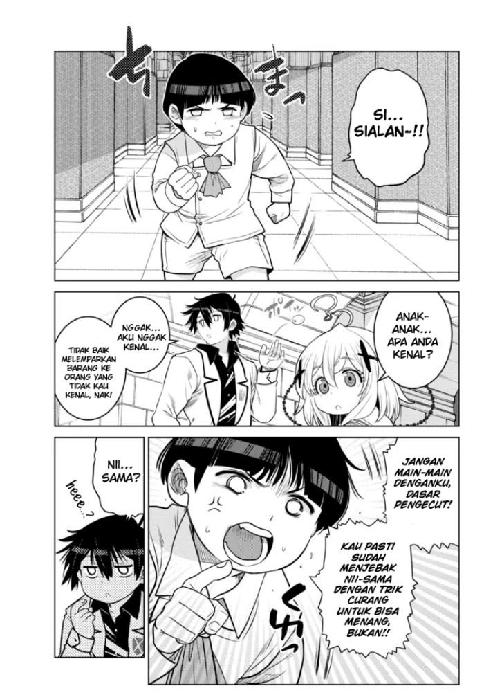 image-komik-ochikobore-datta-ani-ga-jitsuha-saikyou-shijou-saikyou-no-yuusha-wa-tensei-shi-gakuen-de-mujikaku-ni-musou-suru-chapter-13-6/20