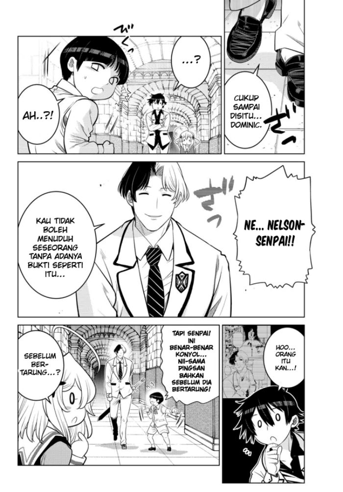 image-komik-ochikobore-datta-ani-ga-jitsuha-saikyou-shijou-saikyou-no-yuusha-wa-tensei-shi-gakuen-de-mujikaku-ni-musou-suru-chapter-13-7/20