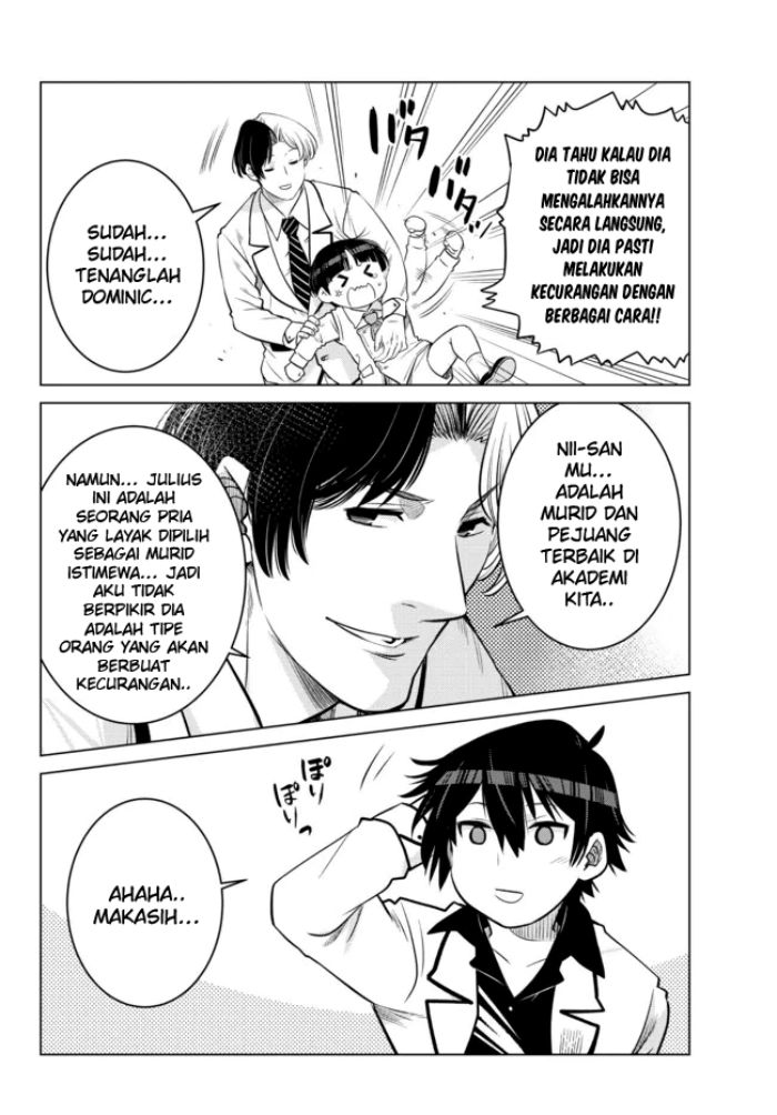 image-komik-ochikobore-datta-ani-ga-jitsuha-saikyou-shijou-saikyou-no-yuusha-wa-tensei-shi-gakuen-de-mujikaku-ni-musou-suru-chapter-13-9/20