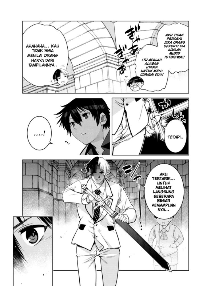 image-komik-ochikobore-datta-ani-ga-jitsuha-saikyou-shijou-saikyou-no-yuusha-wa-tensei-shi-gakuen-de-mujikaku-ni-musou-suru-chapter-13-10/20