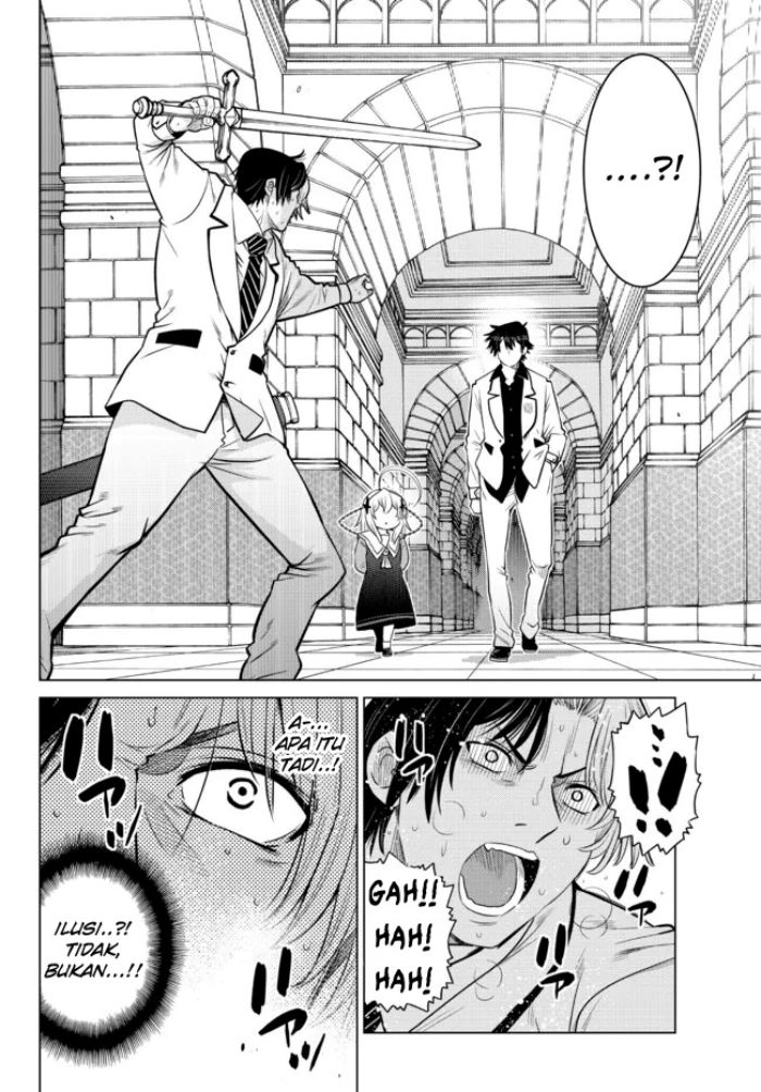 image-komik-ochikobore-datta-ani-ga-jitsuha-saikyou-shijou-saikyou-no-yuusha-wa-tensei-shi-gakuen-de-mujikaku-ni-musou-suru-chapter-13-13/20