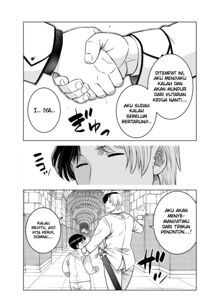 image-komik-ochikobore-datta-ani-ga-jitsuha-saikyou-shijou-saikyou-no-yuusha-wa-tensei-shi-gakuen-de-mujikaku-ni-musou-suru-chapter-13-16/20