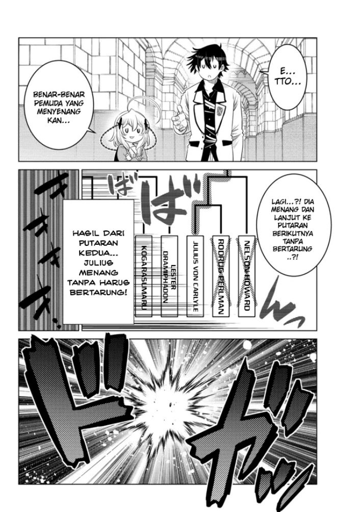 image-komik-ochikobore-datta-ani-ga-jitsuha-saikyou-shijou-saikyou-no-yuusha-wa-tensei-shi-gakuen-de-mujikaku-ni-musou-suru-chapter-13-17/20