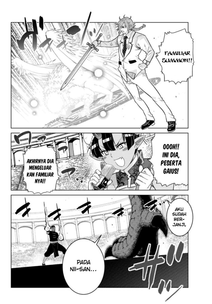 image-komik-ochikobore-datta-ani-ga-jitsuha-saikyou-shijou-saikyou-no-yuusha-wa-tensei-shi-gakuen-de-mujikaku-ni-musou-suru-chapter-13-19/20