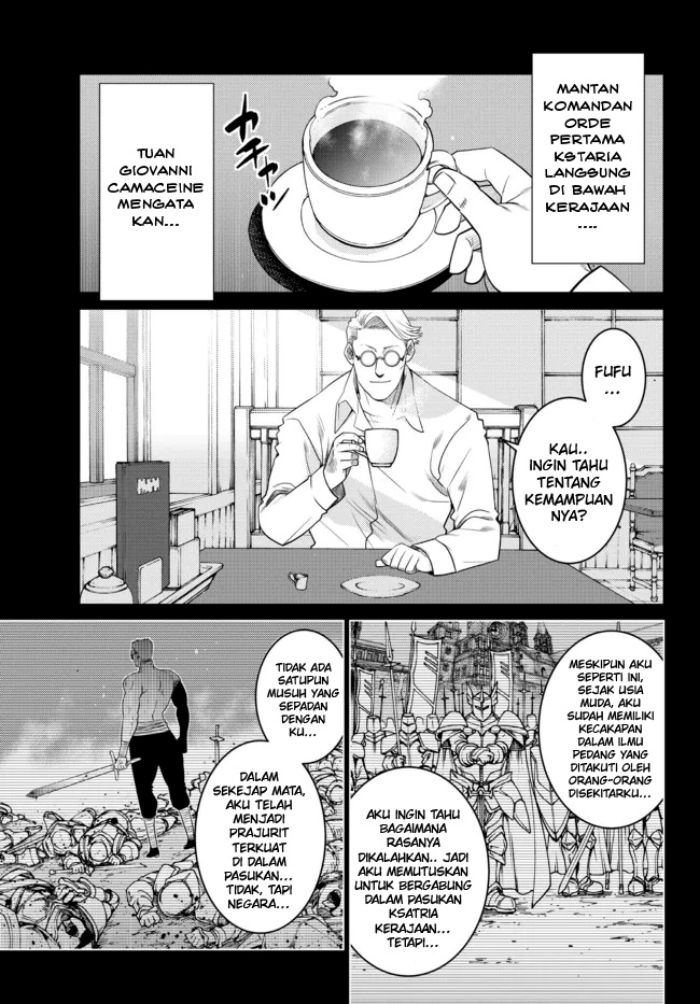 image-komik-ochikobore-datta-ani-ga-jitsuha-saikyou-shijou-saikyou-no-yuusha-wa-tensei-shi-gakuen-de-mujikaku-ni-musou-suru-chapter-14-2/48