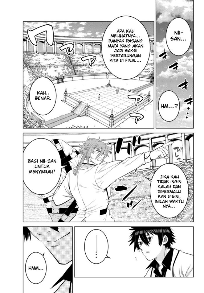 image-komik-ochikobore-datta-ani-ga-jitsuha-saikyou-shijou-saikyou-no-yuusha-wa-tensei-shi-gakuen-de-mujikaku-ni-musou-suru-chapter-14-6/48