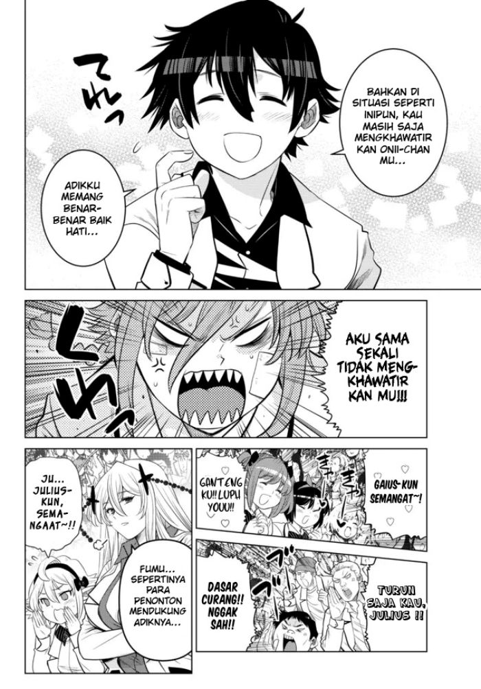 image-komik-ochikobore-datta-ani-ga-jitsuha-saikyou-shijou-saikyou-no-yuusha-wa-tensei-shi-gakuen-de-mujikaku-ni-musou-suru-chapter-14-7/48