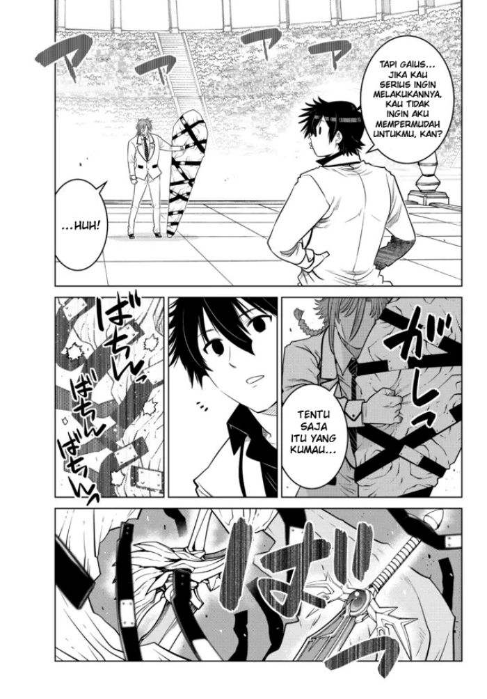 image-komik-ochikobore-datta-ani-ga-jitsuha-saikyou-shijou-saikyou-no-yuusha-wa-tensei-shi-gakuen-de-mujikaku-ni-musou-suru-chapter-14-8/48