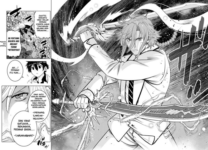 image-komik-ochikobore-datta-ani-ga-jitsuha-saikyou-shijou-saikyou-no-yuusha-wa-tensei-shi-gakuen-de-mujikaku-ni-musou-suru-chapter-14-9/48