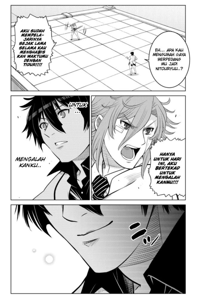 image-komik-ochikobore-datta-ani-ga-jitsuha-saikyou-shijou-saikyou-no-yuusha-wa-tensei-shi-gakuen-de-mujikaku-ni-musou-suru-chapter-14-10/48