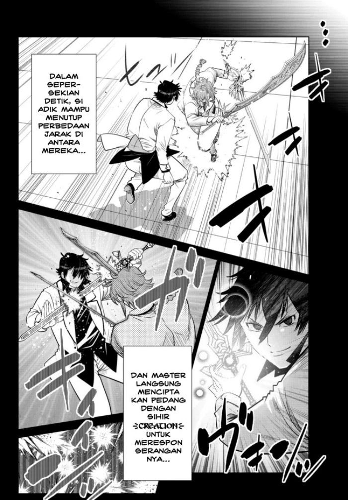 image-komik-ochikobore-datta-ani-ga-jitsuha-saikyou-shijou-saikyou-no-yuusha-wa-tensei-shi-gakuen-de-mujikaku-ni-musou-suru-chapter-14-15/48
