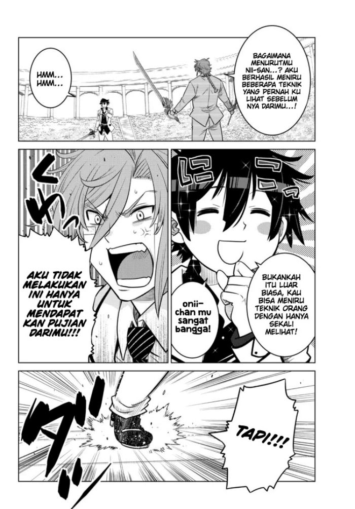 image-komik-ochikobore-datta-ani-ga-jitsuha-saikyou-shijou-saikyou-no-yuusha-wa-tensei-shi-gakuen-de-mujikaku-ni-musou-suru-chapter-14-19/48