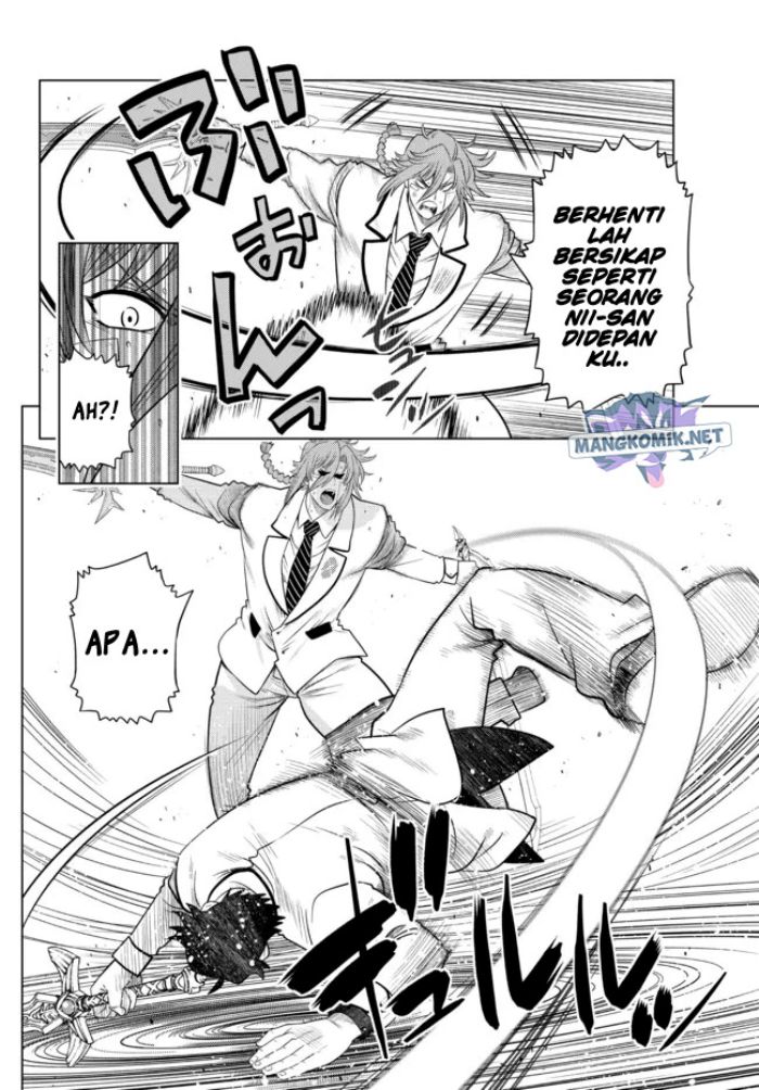 image-komik-ochikobore-datta-ani-ga-jitsuha-saikyou-shijou-saikyou-no-yuusha-wa-tensei-shi-gakuen-de-mujikaku-ni-musou-suru-chapter-14-21/48