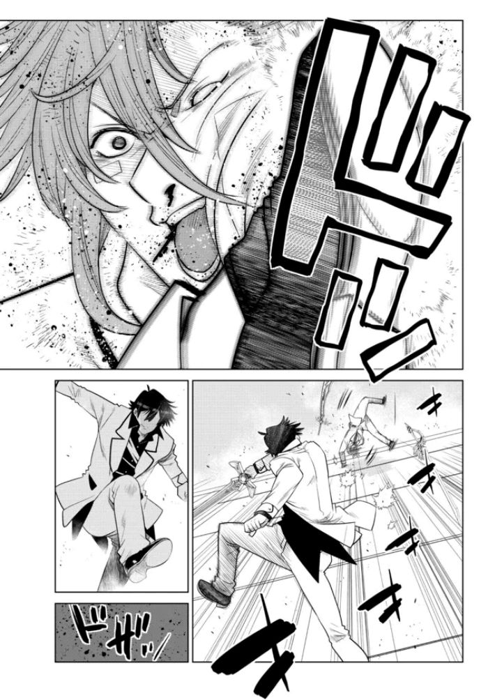 image-komik-ochikobore-datta-ani-ga-jitsuha-saikyou-shijou-saikyou-no-yuusha-wa-tensei-shi-gakuen-de-mujikaku-ni-musou-suru-chapter-14-22/48