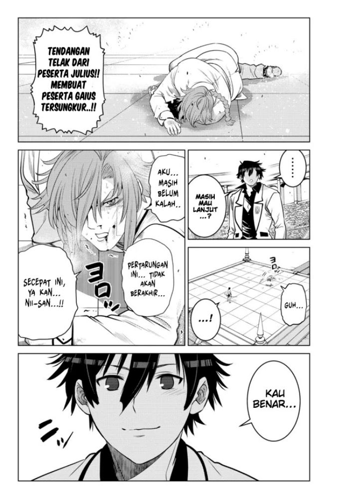 image-komik-ochikobore-datta-ani-ga-jitsuha-saikyou-shijou-saikyou-no-yuusha-wa-tensei-shi-gakuen-de-mujikaku-ni-musou-suru-chapter-14-23/48