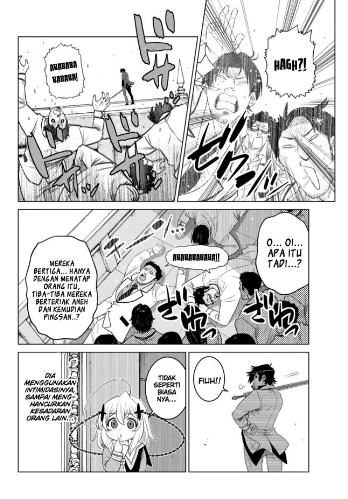 image-komik-ochikobore-datta-ani-ga-jitsuha-saikyou-shijou-saikyou-no-yuusha-wa-tensei-shi-gakuen-de-mujikaku-ni-musou-suru-chapter-14-26/48