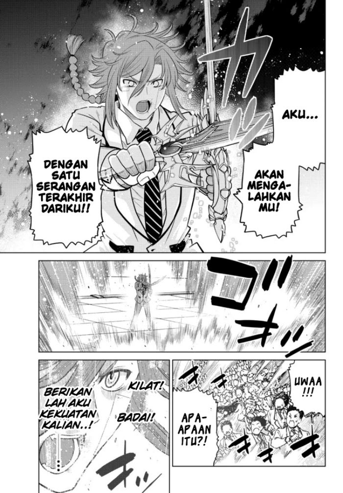 image-komik-ochikobore-datta-ani-ga-jitsuha-saikyou-shijou-saikyou-no-yuusha-wa-tensei-shi-gakuen-de-mujikaku-ni-musou-suru-chapter-14-29/48