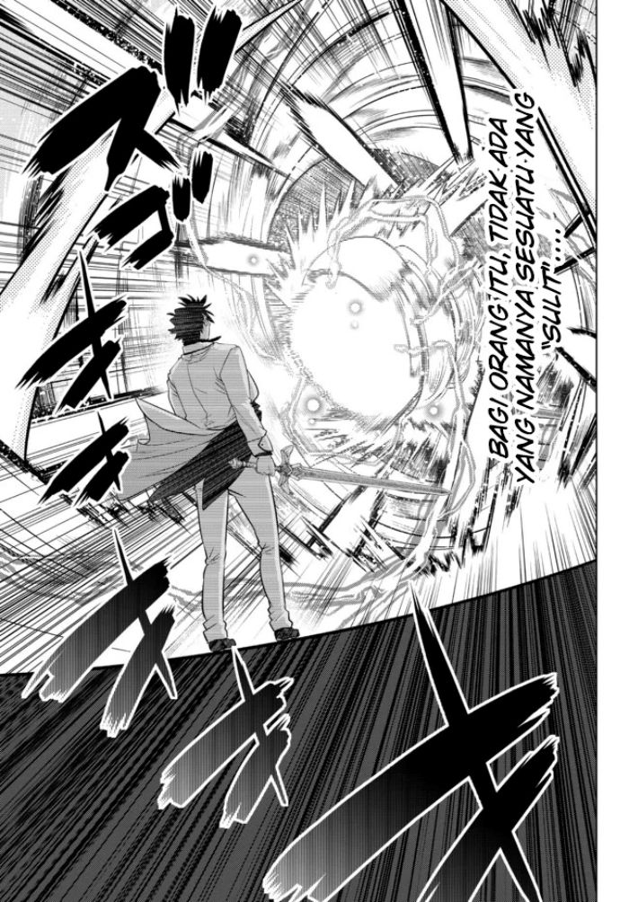 image-komik-ochikobore-datta-ani-ga-jitsuha-saikyou-shijou-saikyou-no-yuusha-wa-tensei-shi-gakuen-de-mujikaku-ni-musou-suru-chapter-14-33/48