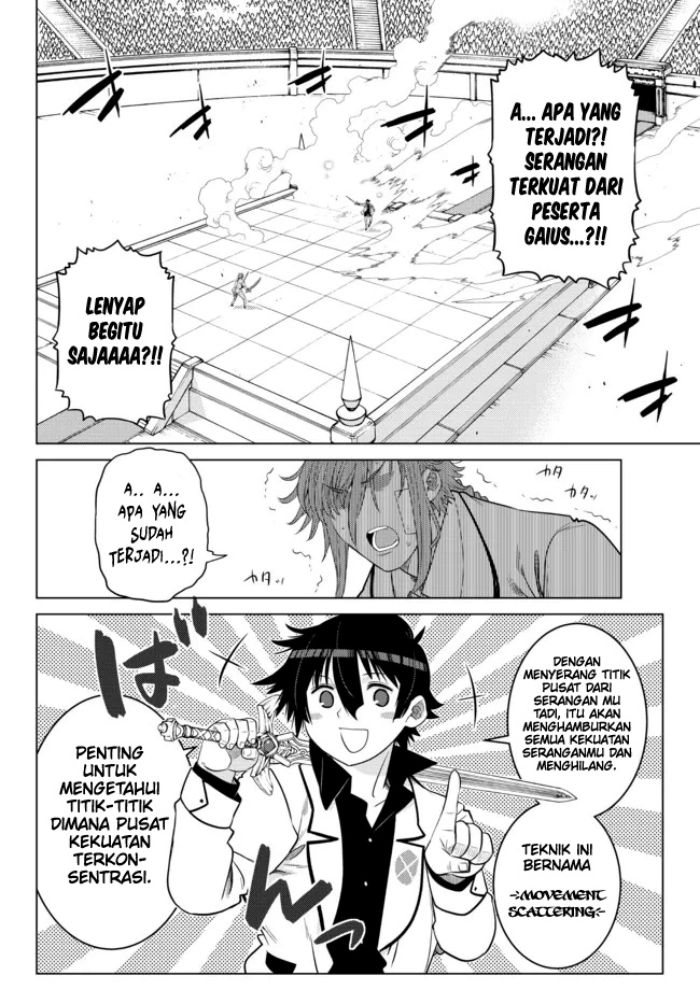 image-komik-ochikobore-datta-ani-ga-jitsuha-saikyou-shijou-saikyou-no-yuusha-wa-tensei-shi-gakuen-de-mujikaku-ni-musou-suru-chapter-14-36/48