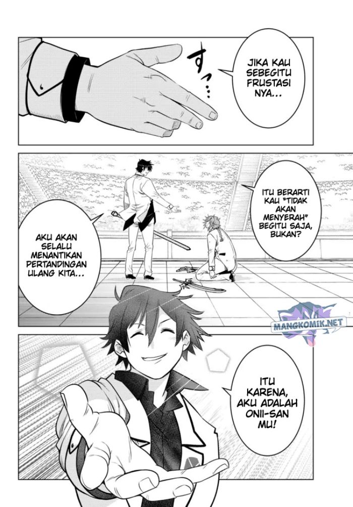 image-komik-ochikobore-datta-ani-ga-jitsuha-saikyou-shijou-saikyou-no-yuusha-wa-tensei-shi-gakuen-de-mujikaku-ni-musou-suru-chapter-14-38/48