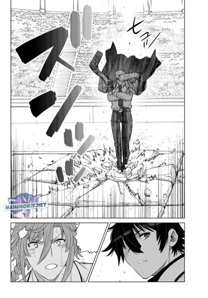 image-komik-ochikobore-datta-ani-ga-jitsuha-saikyou-shijou-saikyou-no-yuusha-wa-tensei-shi-gakuen-de-mujikaku-ni-musou-suru-chapter-14-42/48