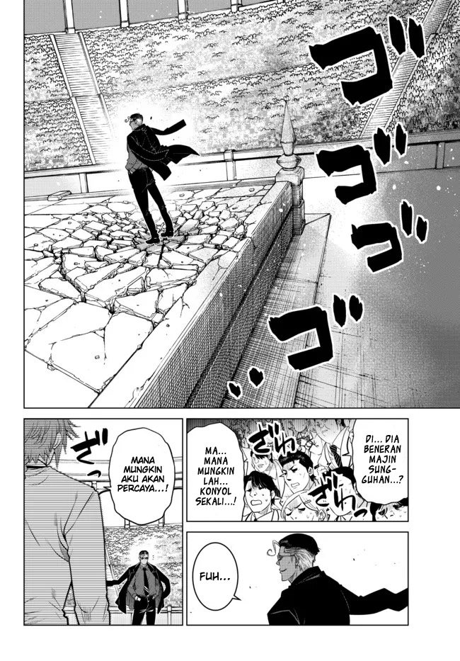 image-komik-ochikobore-datta-ani-ga-jitsuha-saikyou-shijou-saikyou-no-yuusha-wa-tensei-shi-gakuen-de-mujikaku-ni-musou-suru-chapter-15-3/50