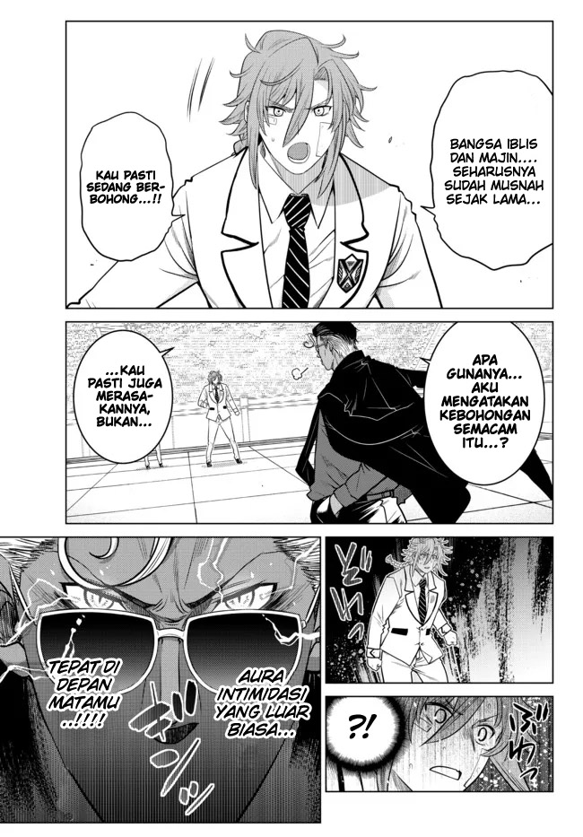 image-komik-ochikobore-datta-ani-ga-jitsuha-saikyou-shijou-saikyou-no-yuusha-wa-tensei-shi-gakuen-de-mujikaku-ni-musou-suru-chapter-15-4/50