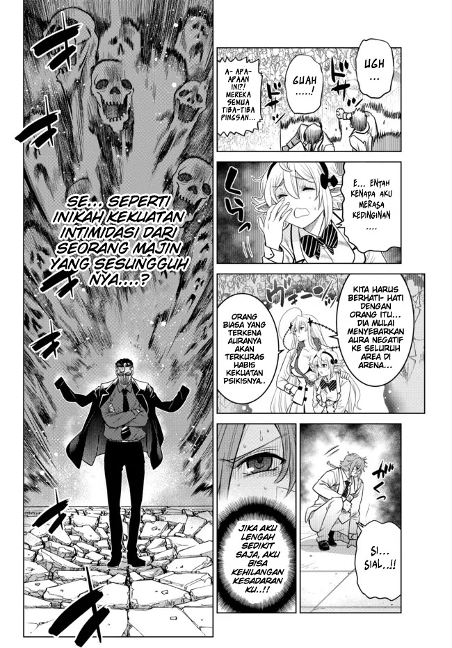 image-komik-ochikobore-datta-ani-ga-jitsuha-saikyou-shijou-saikyou-no-yuusha-wa-tensei-shi-gakuen-de-mujikaku-ni-musou-suru-chapter-15-5/50