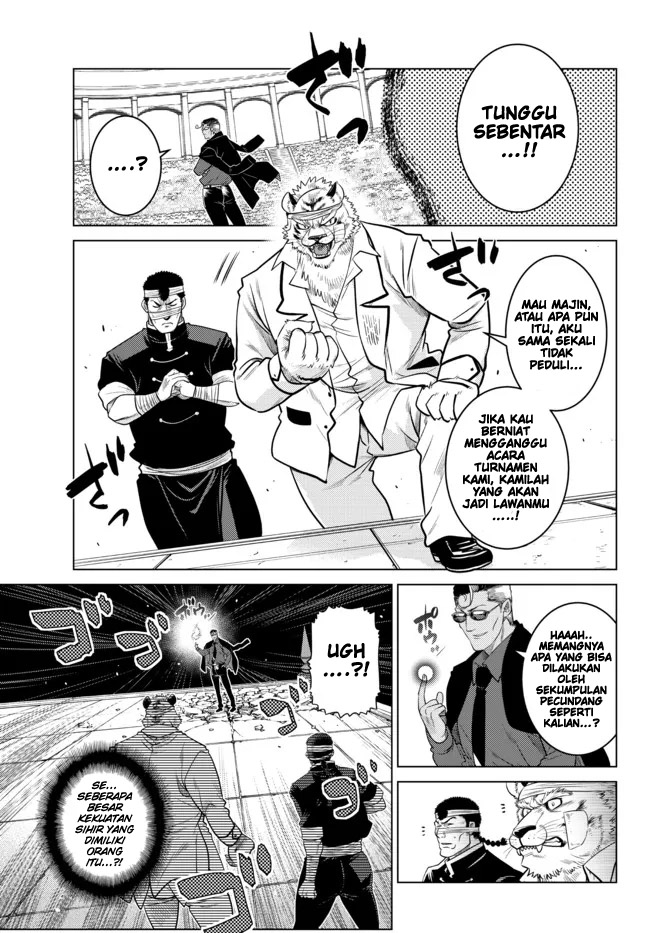 image-komik-ochikobore-datta-ani-ga-jitsuha-saikyou-shijou-saikyou-no-yuusha-wa-tensei-shi-gakuen-de-mujikaku-ni-musou-suru-chapter-15-6/50