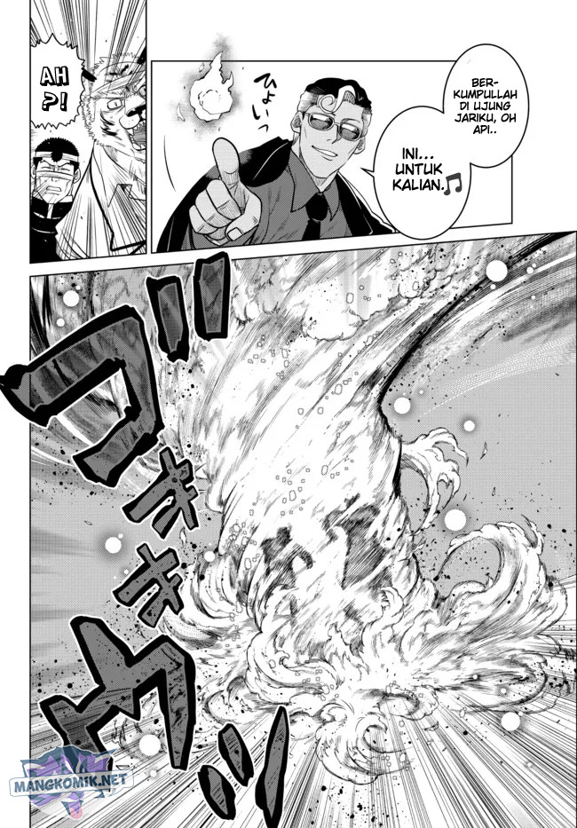 image-komik-ochikobore-datta-ani-ga-jitsuha-saikyou-shijou-saikyou-no-yuusha-wa-tensei-shi-gakuen-de-mujikaku-ni-musou-suru-chapter-15-7/50