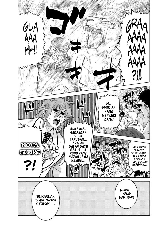 image-komik-ochikobore-datta-ani-ga-jitsuha-saikyou-shijou-saikyou-no-yuusha-wa-tensei-shi-gakuen-de-mujikaku-ni-musou-suru-chapter-15-8/50