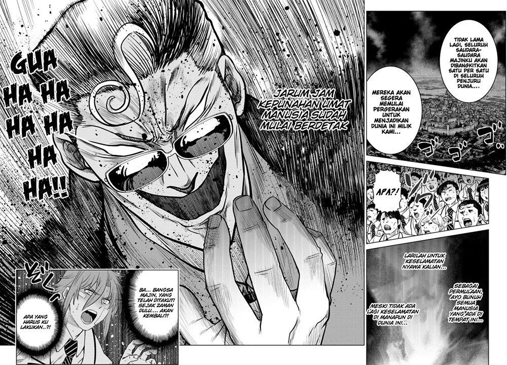 image-komik-ochikobore-datta-ani-ga-jitsuha-saikyou-shijou-saikyou-no-yuusha-wa-tensei-shi-gakuen-de-mujikaku-ni-musou-suru-chapter-15-11/50