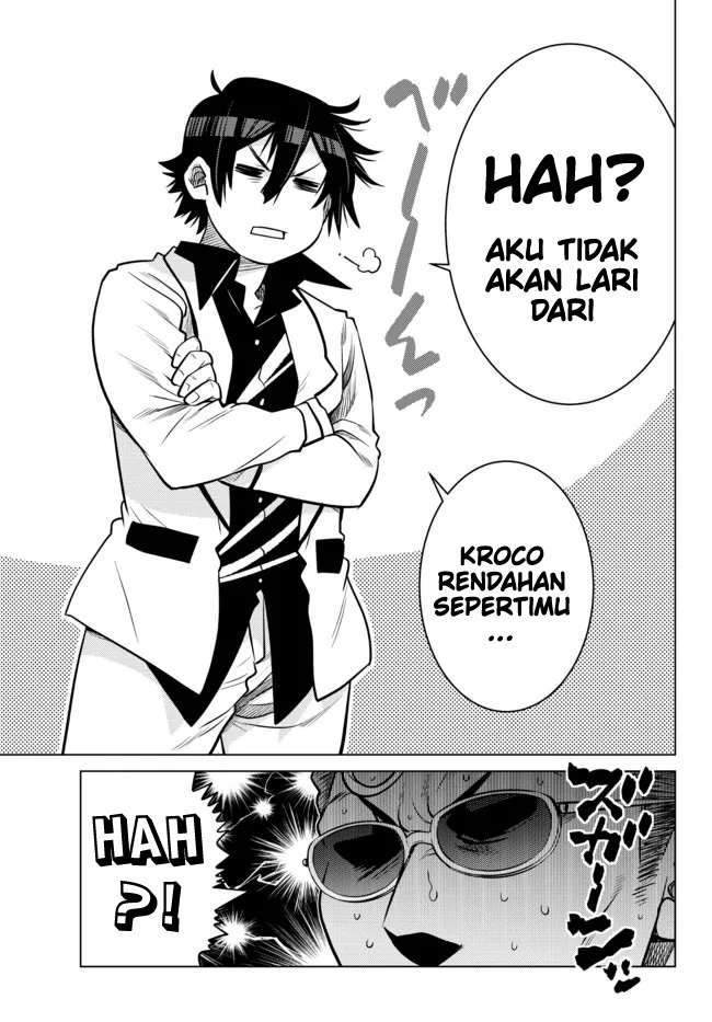 image-komik-ochikobore-datta-ani-ga-jitsuha-saikyou-shijou-saikyou-no-yuusha-wa-tensei-shi-gakuen-de-mujikaku-ni-musou-suru-chapter-15-15/50