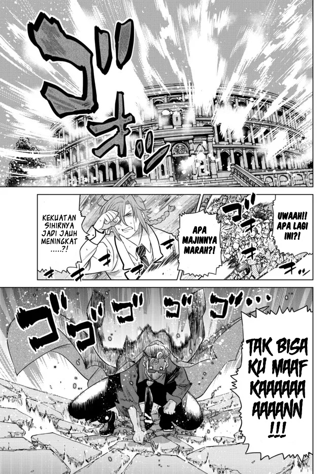 image-komik-ochikobore-datta-ani-ga-jitsuha-saikyou-shijou-saikyou-no-yuusha-wa-tensei-shi-gakuen-de-mujikaku-ni-musou-suru-chapter-15-17/50